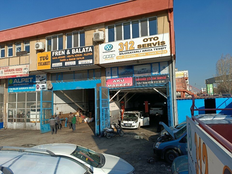Автосервис, автотехцентр 312 Oto Servis, Анкара, фото