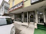 Akbulut Emlak (Ankara Province, Kecioren District, Ayvalı Cad., 172) ، وكالة عقارية