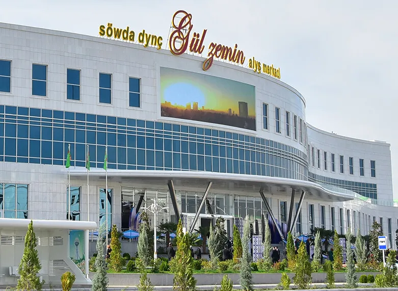 Гуляипольде жалаңаш