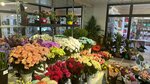Malina (Svetliy Microdistrict, 1), floristeria
