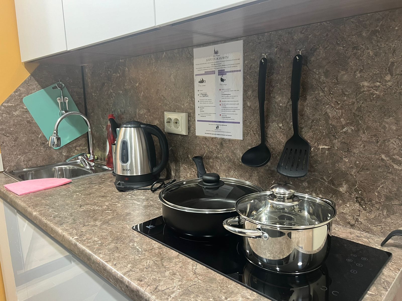 Фото Мой Питер