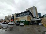 Doga Grup (İstanbul, Atasehir, Barbaros Mah., Ardıç Sok., 7) ، شركة استثمار
