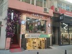 Rawaq Kids (Istanbul, Sisli, Sair Nigar Street, 10A), children's clothing store