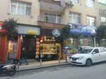 Hatay Tatlıcısı Kadayıf & Baklava (Istanbul, Gungoren, Soganli Avenue, 42B), confectionary
