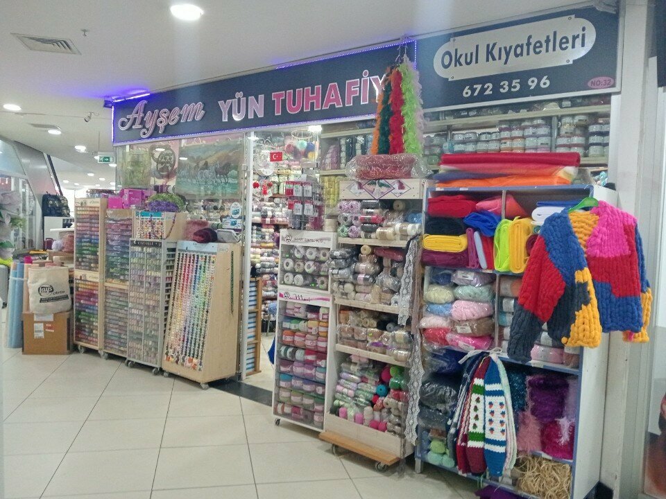 Haberdashery and accessories shop Aysem Wool Haberdashery and School Uniforms, Istanbul, photo