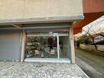 Merve Bayraktar (Istanbul, Atasehir, Icerenkoy Neighborhood, Adem Street, 64A), tienda de bolsos y maletas