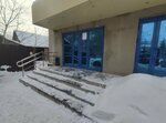 Экологические системы (Kommunisticheskaya Street, 116), management company