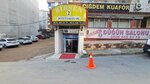 Birsen 2 Wedding Palaces (Istanbul, Eyupsultan, Karadolap Neighborhood, Neseli Street, 7), salón de banquetes