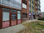 Адвокат (Fruktovaya ulitsa, 10к2), abogados