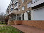Водный мир (Proletarskaya Street, 31), legal services