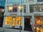 Lyl Textile (Istanbul, Sisli, Sair Nigar Street, 34/C) ، متجر ملابس أطفال