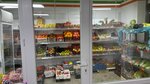Vegetable and Fruit Store (Saryarqa dańǵyly, 5/1), frutería