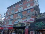 Erbag Passage (Ankara Province, Sincan District, Ankara Avenue, 36 A) ، سوق