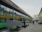 Koketka Bibiamina (Ahmet Baıtursynov kóshesi, 67/2) ، متجر ملابس