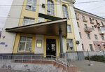 Надежда (Zeyskaya Street, 136), medical center, clinic