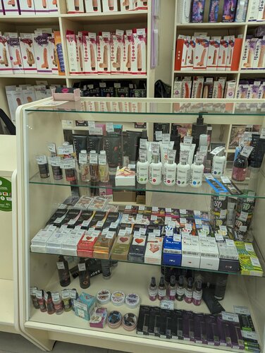 Ұлы анасына сексуалды массаж жасайды