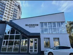 Blossom (Volodarskogo Street, 69В), beauty salon