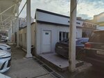 Молебная комната (Makhachkala, Imama Shamilya Avenue, 11) ، جمعية دينية