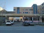 Smg Pharm (Aktau, 1A shaǵyn aýdany, 6), farmacia