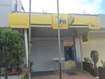 Ptt (İstanbul, Ümraniye, Esenşehir Mah., İmes Sanayi Sitesi, 1 Sosyal Tesisleri, 28) ، مكتب البريد