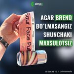 Elmax Digital (Shaykhantahur District, Karatash Residential Area, 2), advertising agency