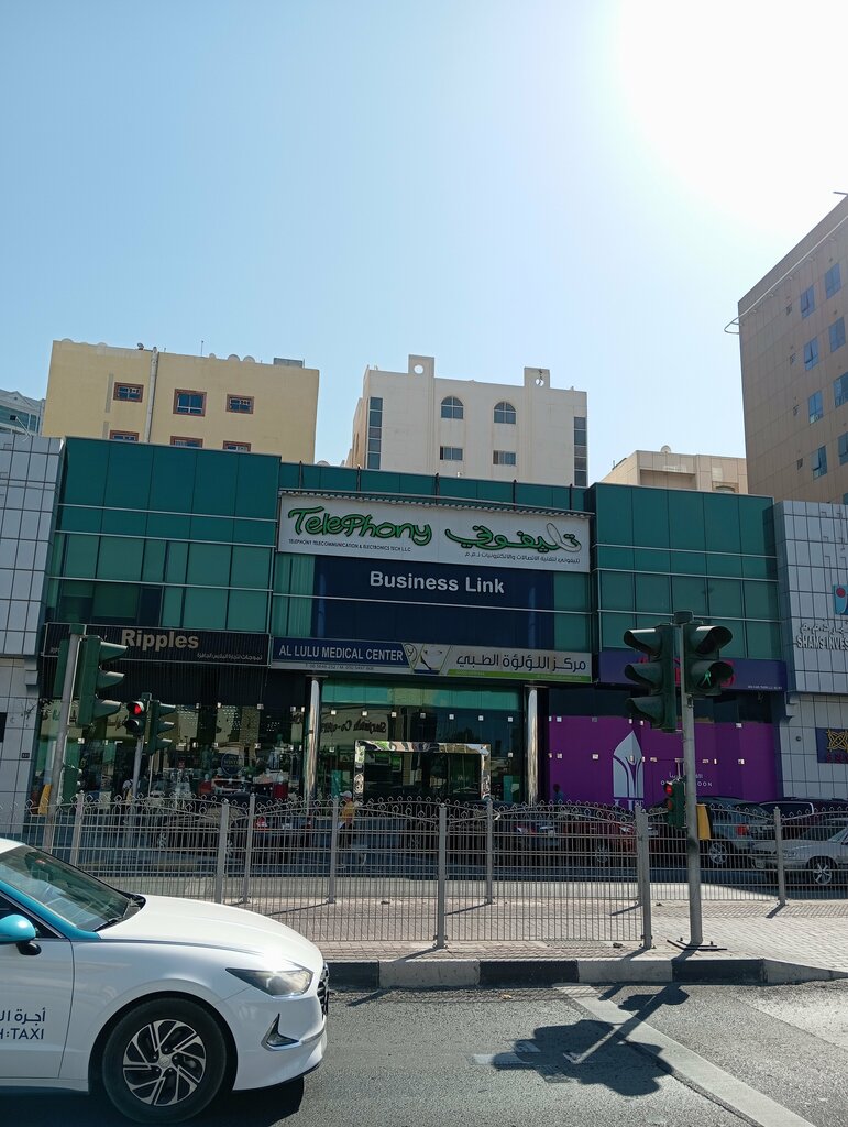 Medical center, clinic Al Lulu Medical Center, Sharjah, photo