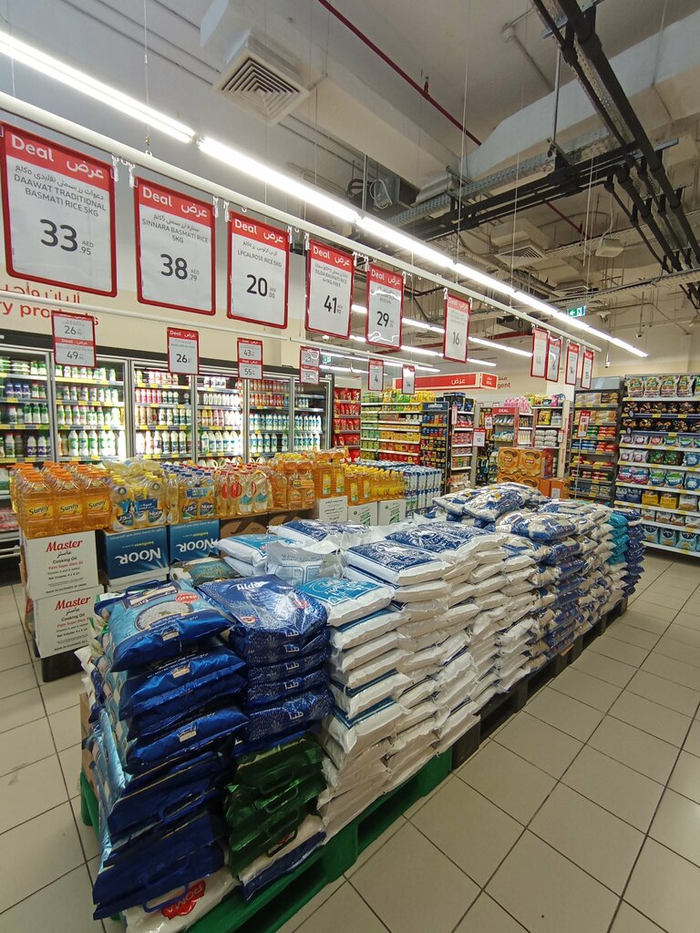 Food hypermarket Carrefour, Sharjah, photo