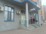 Сафари Кидс (Nekrasova Street, 17), jardín de infancia, guardería