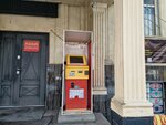 Qiwi (Pushkin Street, 31), terminal de pago