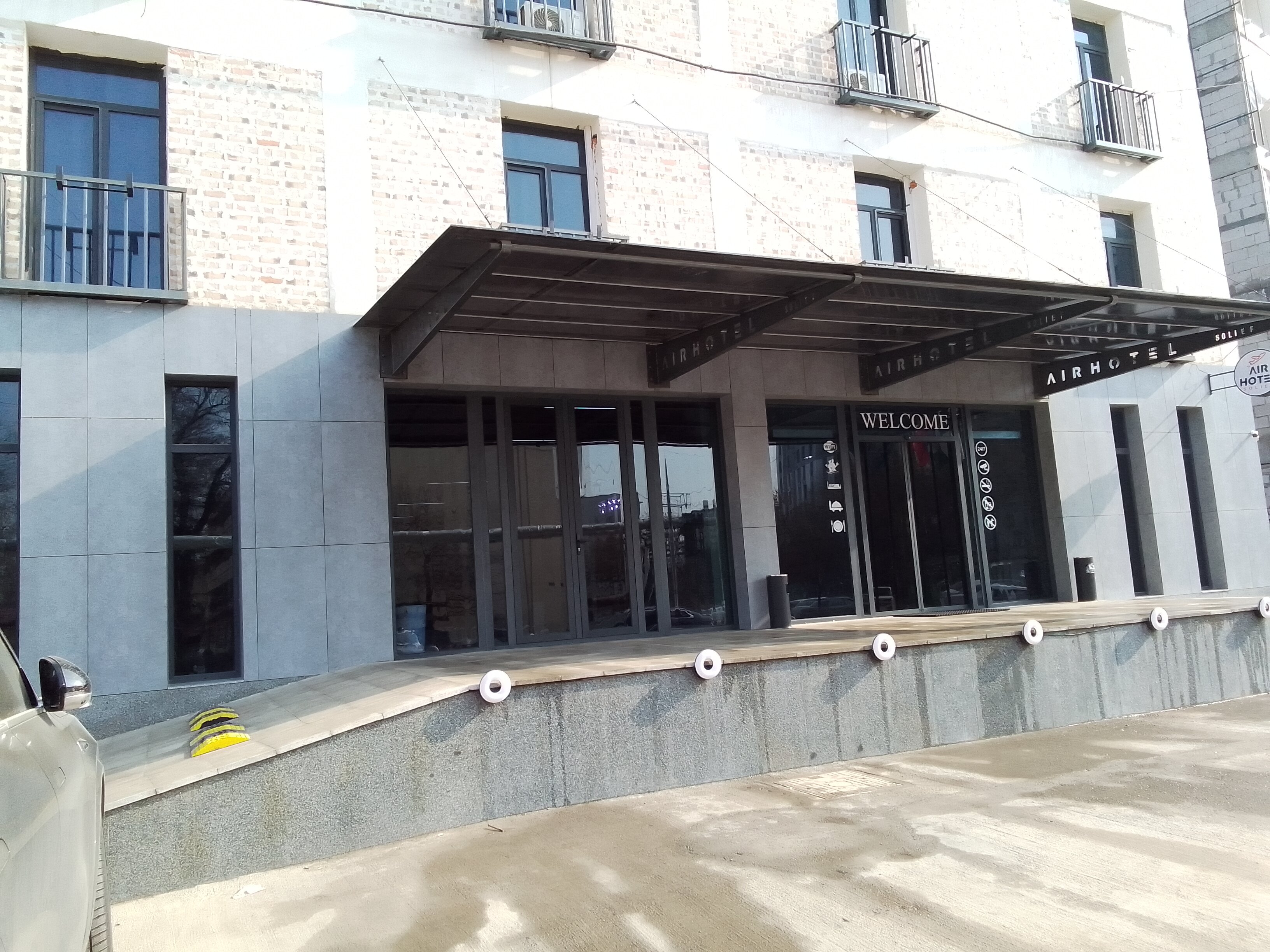 Фото Art Air Hotel