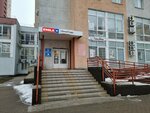 D Moroz (Krasnozvozdnaya Street, 11) ، صالون العناية بالأظافر
