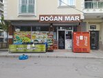 Doğan Mar (Izmir, Buca, 201st Street, 16A) ، محل بقالة
