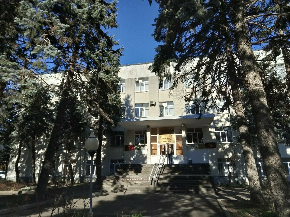 Community organization Союз фермеров, Maykop, photo