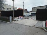 Visagehall (Magomeda Yaragskogo Street, 90А), oficina de organización