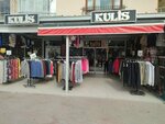 Kulis (Ankara Province, Mamak District, Başak Mah., Özalp Cad., 15), clothing store