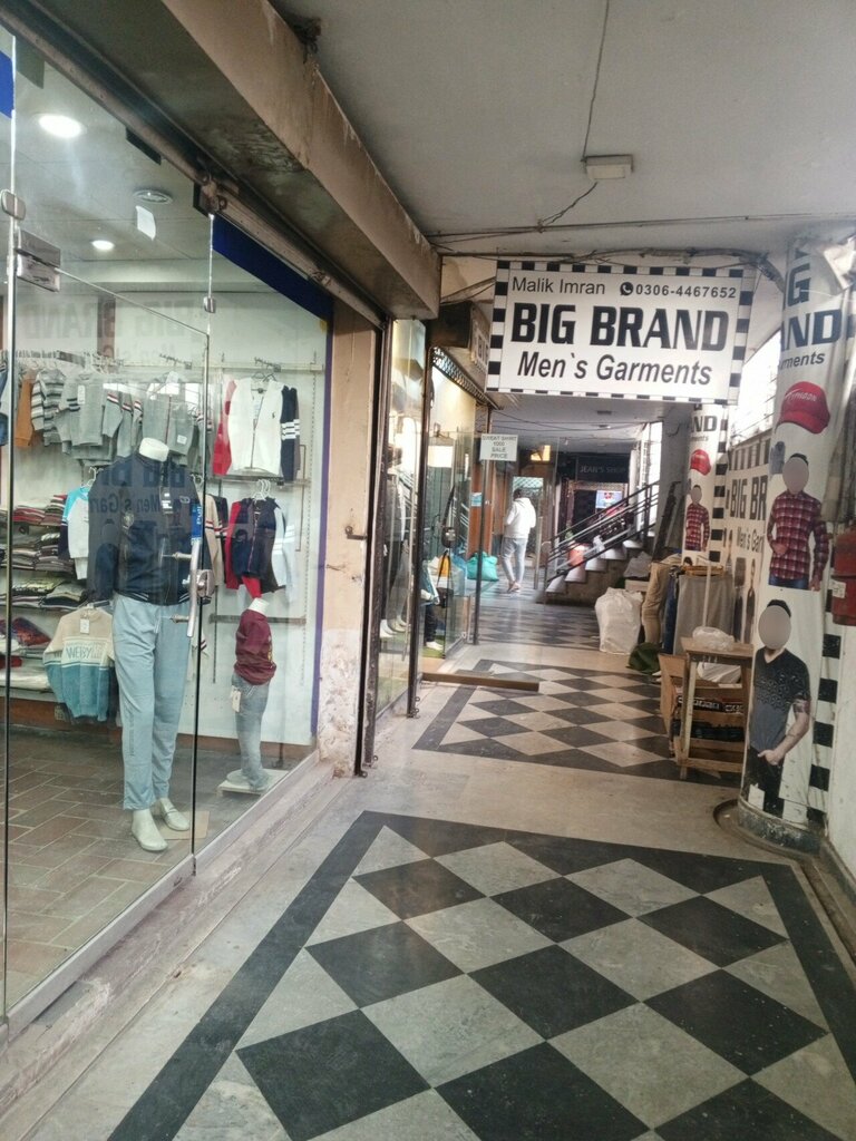 Clothing store Big Brand, Lahore, photo