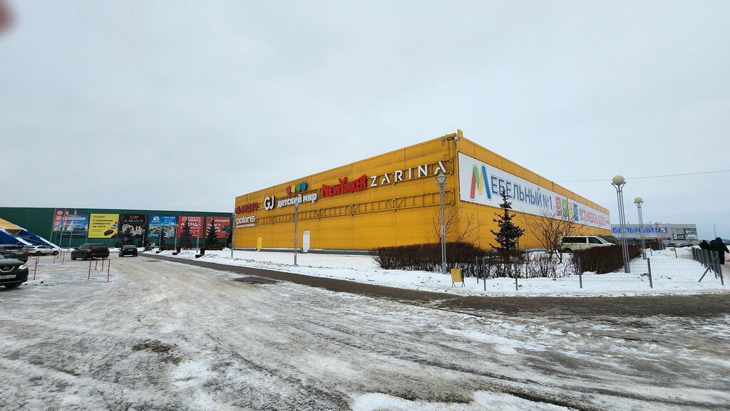 Food hypermarket Magnit Ekstra, Kostroma Oblast, photo