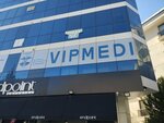 Fizyo VIA (İstanbul, Maltepe, Bağlarbaşı Mah., Sakarya Sok., 31/1), medical center, clinic