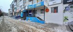 Hokulani kids (Mukhtar Auezov Street, 153), children's clothing store
