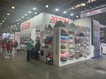 Xody (Kotsyubinskogo Street, 4), pet products wholesale