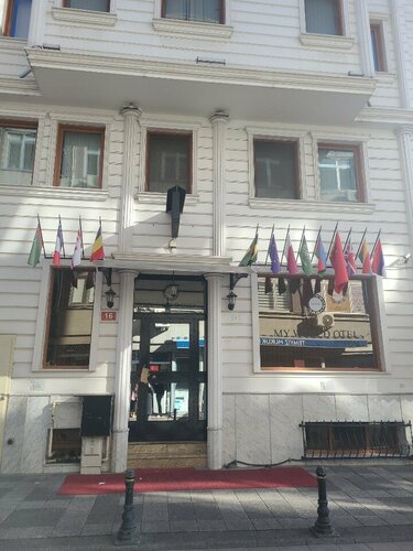 Гостиница My World Otel в Кадыкёй