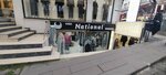 Blue National Jeans (Istanbul, Gungoren, Merkez Neighborhood, Arkin Street, 13B), ropa al por mayor