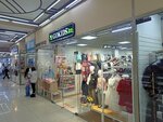 Gokids.Kg (Chui avenue, 92), children's clothing store