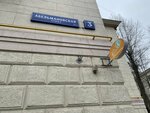 Филимонова Ксения Борисовна косметолог-дерматовенеролог (Abelmanovskaya Street, 3) ، علم التجميل