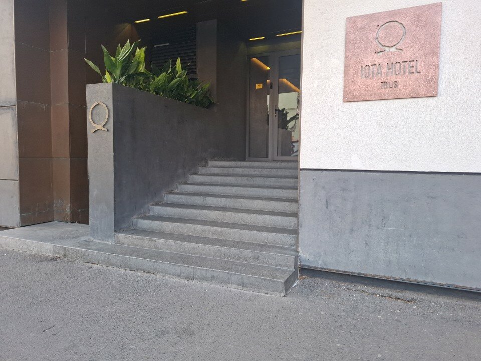 Фото Iota Hotel Tbilisi