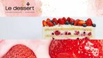 Le dessert (Narodniy Avenue, 20) ، مقهى