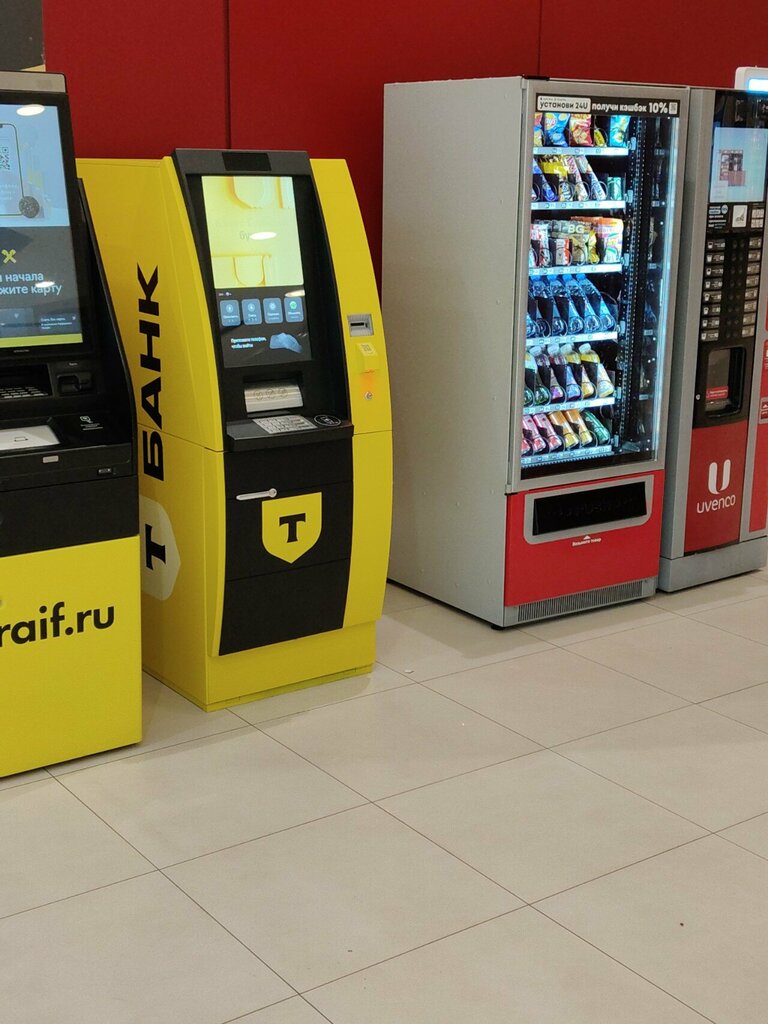 ATM Т-Банк, Moscow, photo