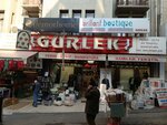 Gurlek Drapery (Ankara Province, Altındag District, Kale Neighborhood, Cikrikcilar Slope Street, 5B) ، متجر الأقمشة