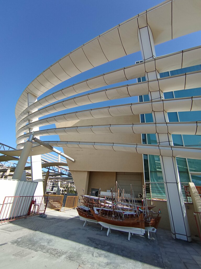 Grocery Al Salwa Grocery, Sharjah, photo