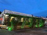 Khinkalny Dom (ulitsa Timiryazeva, 1/2), cafetería